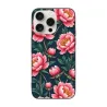 iPhone 15/Pro/Max 鲜花手机壳 - okomall.com