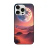 iPhone 15/Pro/Max 星空山峦手机壳 - 梦幻日落 | OKOMALL