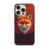 iPhone 15/Pro/Max 狐狸森林手机壳 - okomall.com