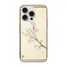 iPhone 15/Pro/Max 櫻花手機殼 - okomall