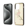 iPhone 15/Pro/Max 櫻花手機殼 - okomall