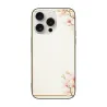 iPhone 15/Pro/Max 櫻花手機殼 - okomall.com