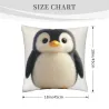 Funda de cojín de animales de dibujos animados lindos - 18x18 pulgadas | OKOMALL