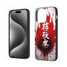iPhone 15/Pro/Max Blood Splatter Phone Case - okomall
