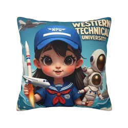 Süßer Astronaut-Plüschkissenbezug - Okomall