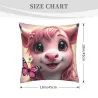 Housse de coussin en peluche dessin animé mignon - 18x18 pouces | Okomall