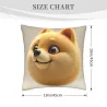 Housse de coussin en peluche de dessin animé - Okomall