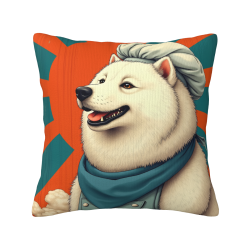 Adorable housse de coussin en peluche Shiba Inu - Okomall