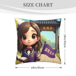 可愛少女毛絨抱枕套 - Okomall