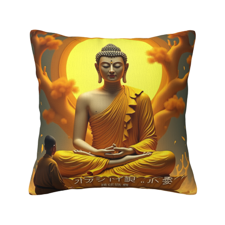 Housse de coussin Lotus Zen - 18x18 pouces | Okomall