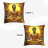 Housse de coussin Lotus Zen - 18x18 pouces | Okomall