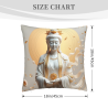 Funda de cojín de felpa de la Bodhisattva Guanyin - 18x18 pulgadas | Okomall
