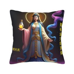 Funda de cojín de peluche de la Bodhisattva Guanyin - Okomall