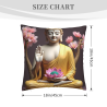 樱花图案绒面抱枕套 - 45x45 厘米 | 奥摩尔