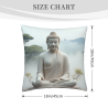 평화로운 숲 양모 쿠션 커버 - 45x45cm | OKOMALL