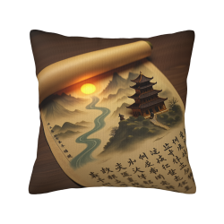 山水意境抱枕套 - 舒适毛绒家居装饰