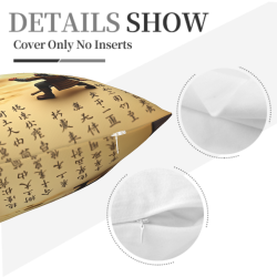 고대 전사 плюшевый 쿠션 커버 - 45 x 45 cm | Okomall