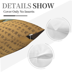 Ink Landscape Pillow Cover - Zen Home Decor