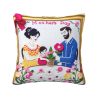Funda de Almohada de Peluche Estilo Granja - 45x45 cm | OKOMALL