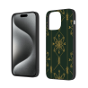 Custodia Geometrica per iPhone 15/Pro/Max - okomall