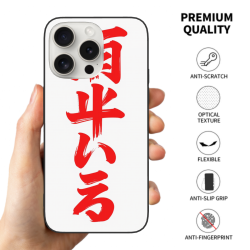 iPhone 15/Pro/Max Hülle - Rot mit Kalligraphie-Muster | okomall
