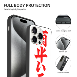 iPhone 15/Pro/Max Hülle - Rot mit Kalligraphie-Muster | okomall
