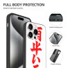 iPhone 15/Pro/Max Hülle - Rot mit Kalligraphie-Muster | okomall