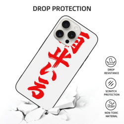 iPhone 15/Pro/Max Hülle - Rot mit Kalligraphie-Muster | okomall