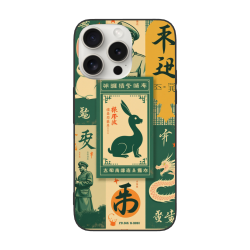 iPhone 15/Pro/Max 手机殼 - 創意圖案防摔殼 - OKOMALL