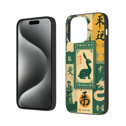 iPhone 15/Pro/Max 手机殼 - 創意圖案防摔殼 - OKOMALL