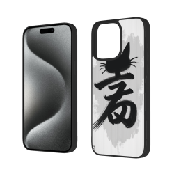 iPhone 15/Pro/Max 墨染山水手機殼 - okomall.com