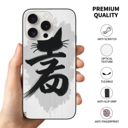 iPhone 15/Pro/Max Hülle mit Tuschtechnik-Berglandschaft - okomall.com