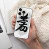 iPhone 15/Pro/Max Hülle mit Tuschtechnik-Berglandschaft - okomall.com