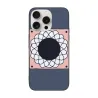 حافظة هاتف iPhone 15/Pro/Max بنمط هندسي سماوي - OKOMALL
